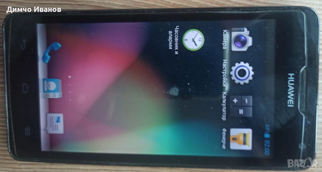 Телефон HUDWEI, снимка 1