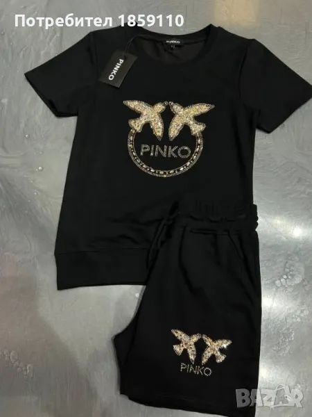 дамски комплект , снимка 1