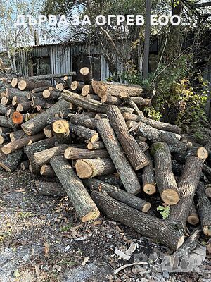 Продавам дърва за огрев дъб и бук 115лв за поръчка на тел0894002419, снимка 1