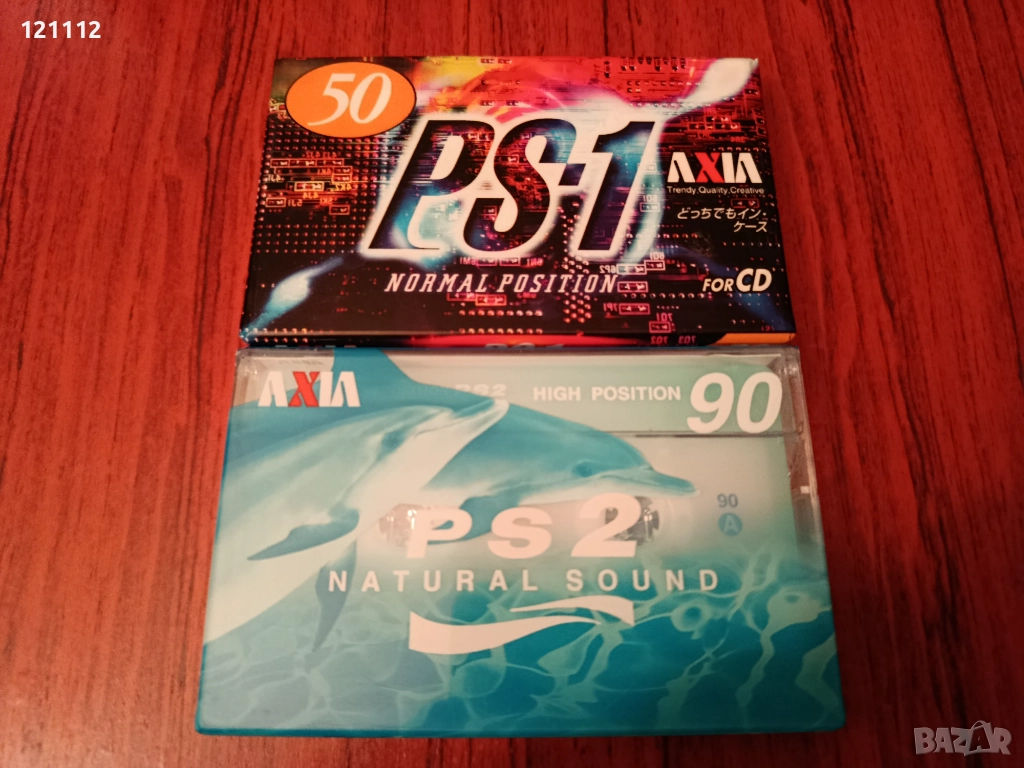 Аудио касети AXIA ps, снимка 1