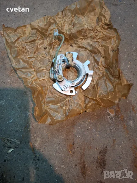 Авансова плочка Газ53, Зил, снимка 1