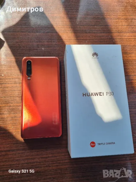 Huawei P30 128GB/6GB Sunrise Red, снимка 1