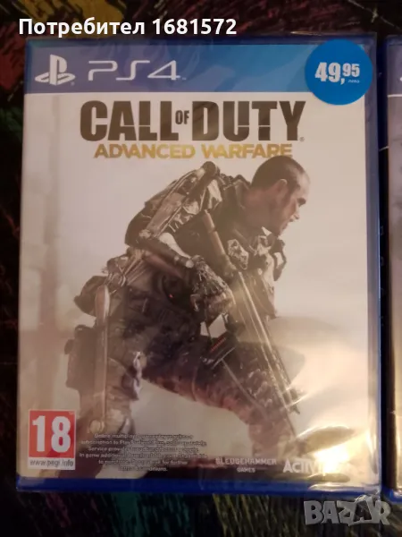 Call of Duty: Advanced Warfare PS4 Нова, снимка 1