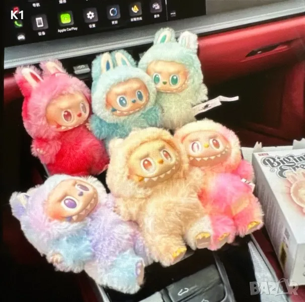 Labubu играчка 17см, Лабубу Big Into Energy Pop Mart ключодържател, снимка 1