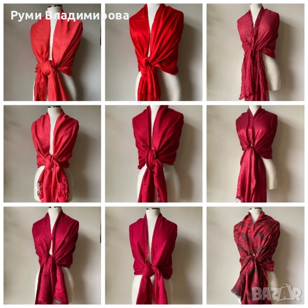 Червен шал от кашмир, коприна, пашмина/ различни видове, снимка 1