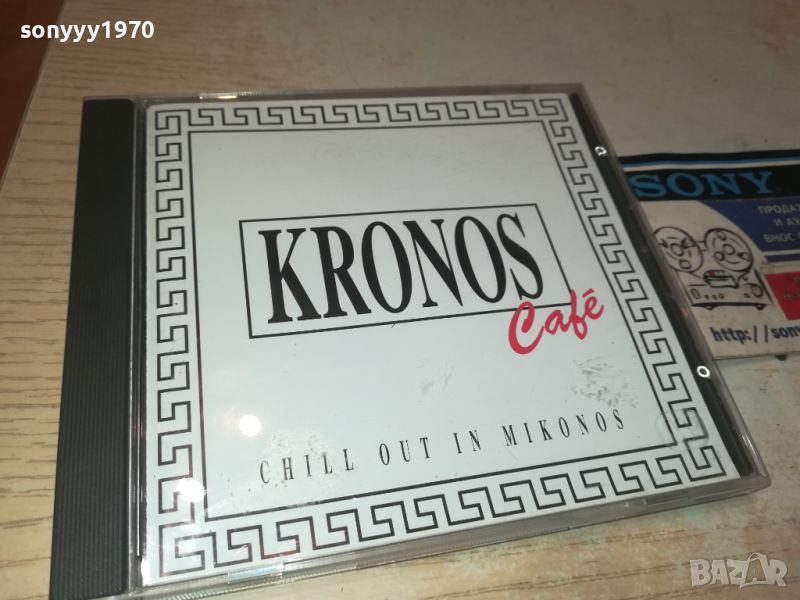 KRONOS CD 0606241019, снимка 1