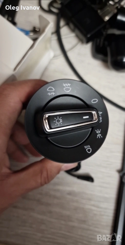 audi /volkswagen голям и малък ключ осветление, снимка 1