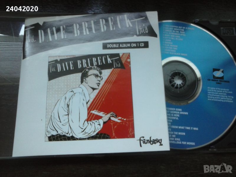 The Dave Brubeck Trio - Double Album on one CD матричен диск, снимка 1