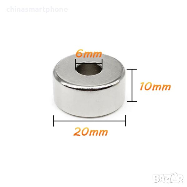 Неодимов магнит 20x10mm с отвор 6мм МАГНИТ неодимов N52, magnit, снимка 1