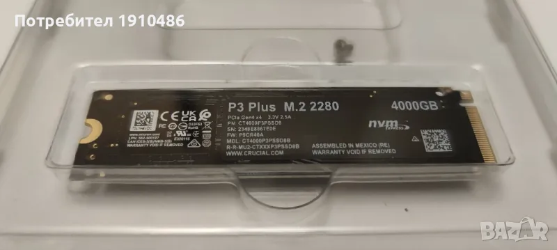 nvme 4tb PCIe 4.0 m.2 ssd Crucial, снимка 1