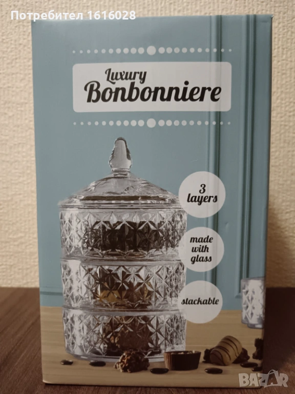 Луксозна бонбониера на три нива., снимка 1