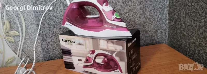 Ютия, снимка 1