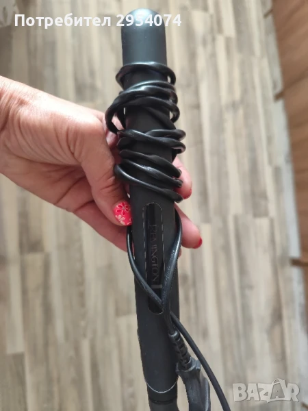 преса Remington 20лв, снимка 1