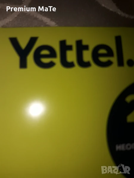 Регистрирана сим карта, снимка 1