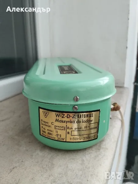 Полска машина за сладолед, снимка 1