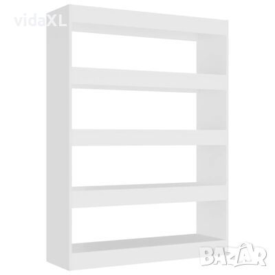 vidaXL Библиотека/разделител за стая, бяла, 100x30x135 см（SKU:811754, снимка 1