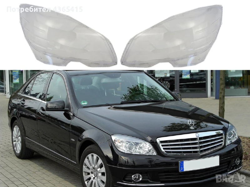 Стъкла за фарове на Mercedes C-Class W204 (2007-2011), снимка 1
