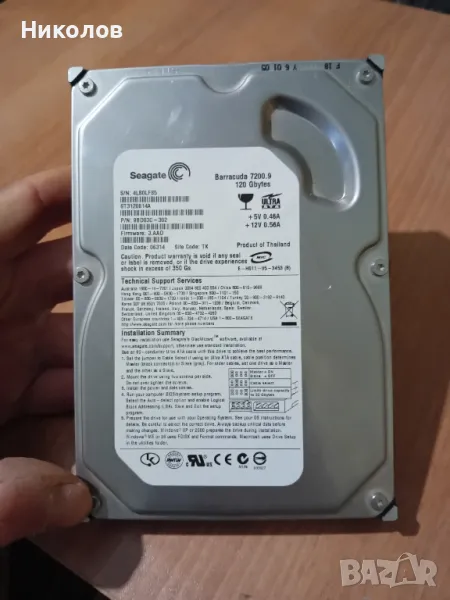 Хард диск 120GB Seagate ATA, снимка 1