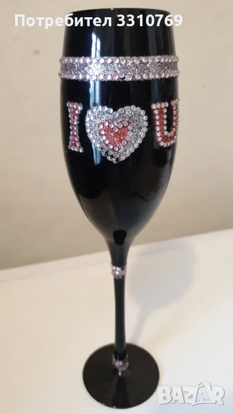 Красива стъклена ритуална чаша. , снимка 1