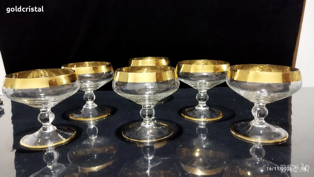 ретро кристални чаши , снимка 1