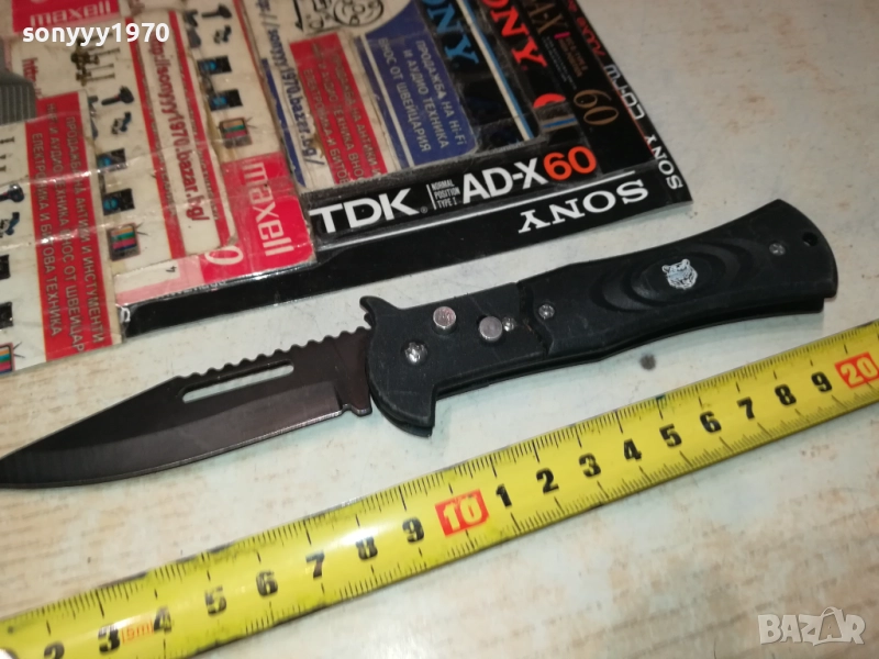 АВТОМАТИЧНА НОЖКА-МЕТАЛНА ЧЕРНА 0509251801, снимка 1