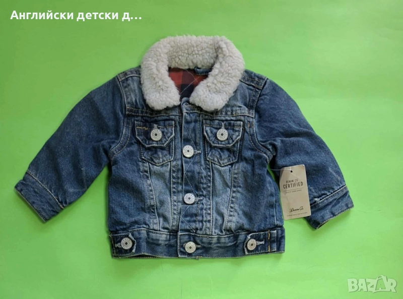 Английско детско яке , снимка 1