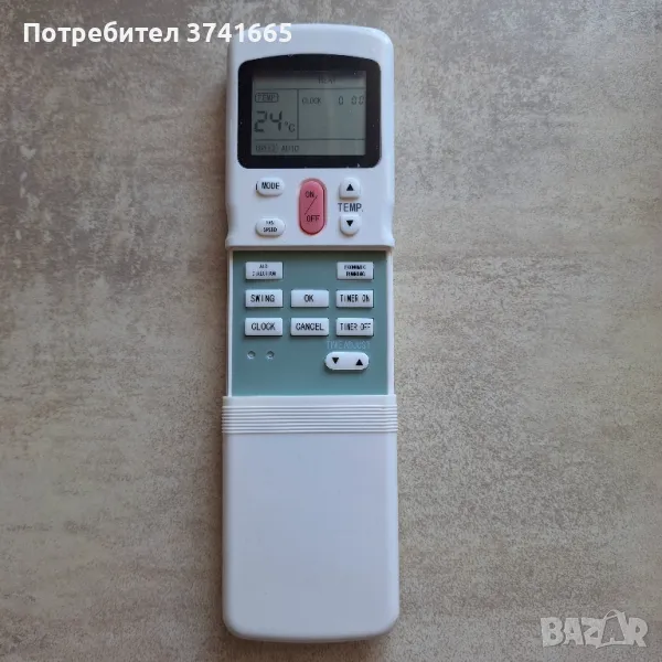 Дистанционно за климатик Midea R11HG/E, R11CG/E, R11HQ/E, снимка 1