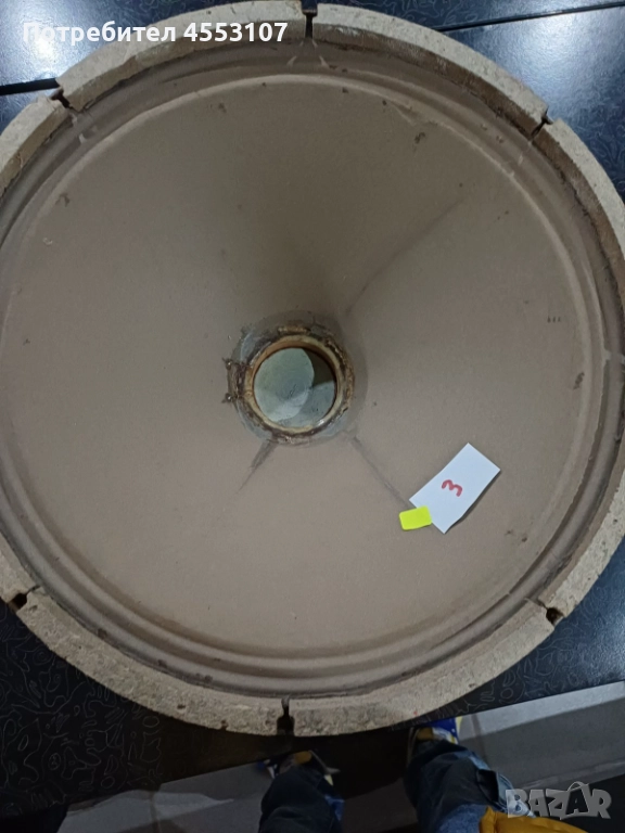 VEB Elektroakustik Leipzig L3702, снимка 1