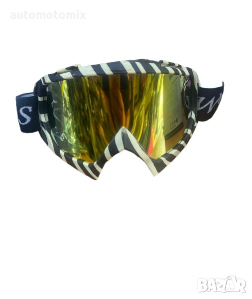 Очила мотокрос с преливаща слюда, снимка 1
