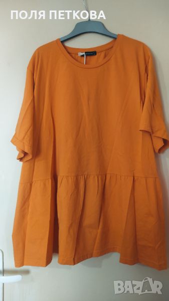 Оранжева блуза, снимка 1
