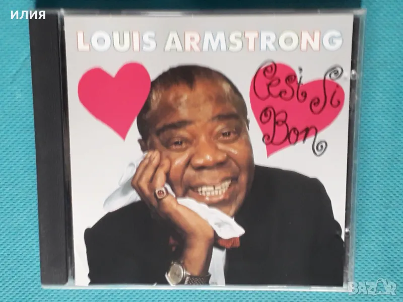 Louis Armstrong – 1990 - C'est Si Bon(That's Jazz), снимка 1