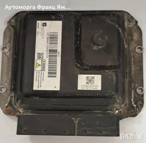 55575315 Компютър запалване Opel Astra J 1,7 CDTI, снимка 1