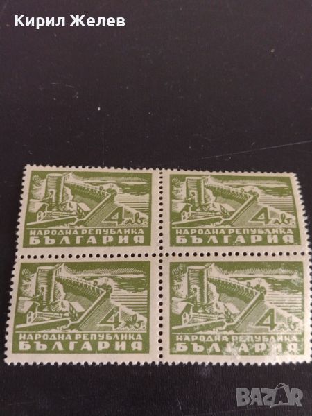 Пощенски марки стари редки от соца чисти без печат 44534, снимка 1