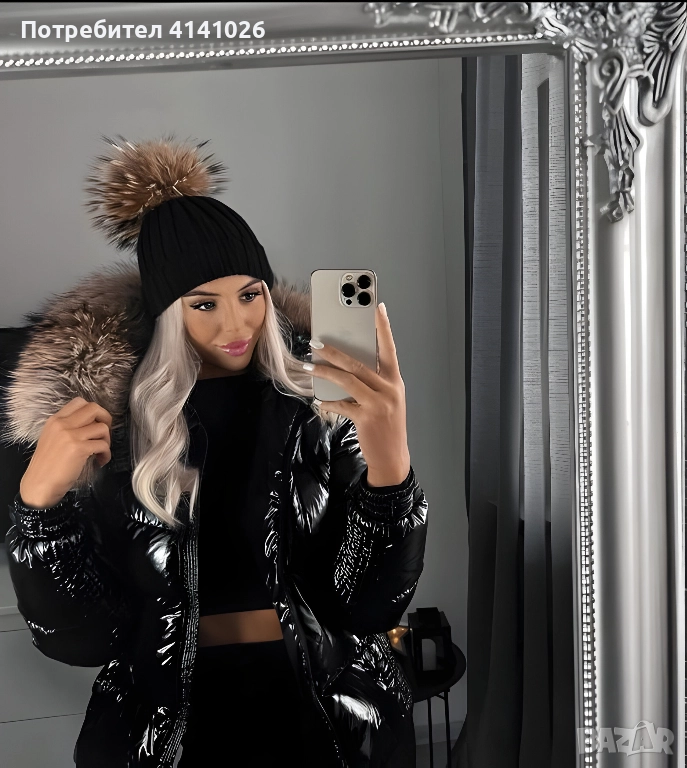 Зимна дамска шапка с естествен пух, снимка 1