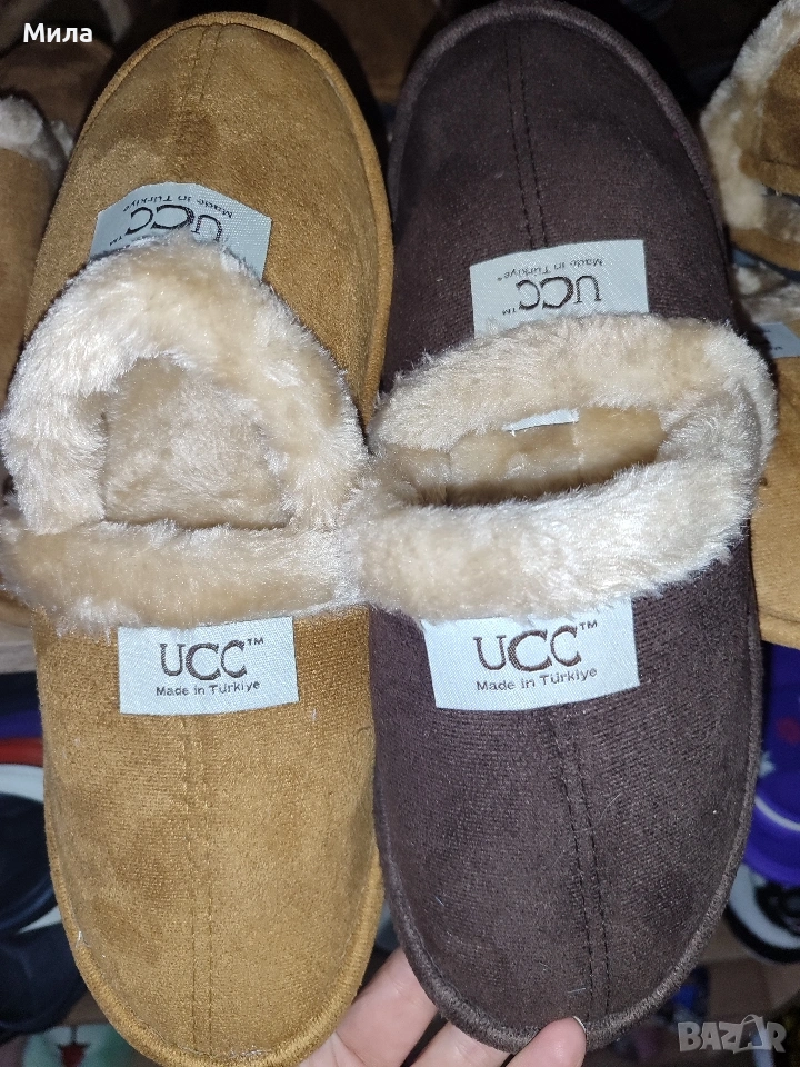 Домашни чехли - 41, 42, снимка 1