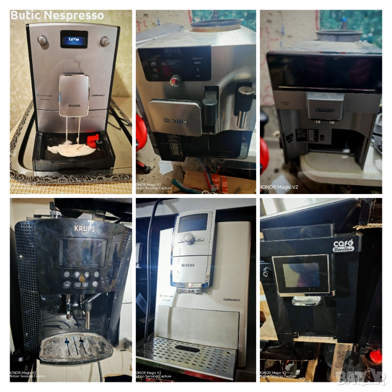 6 броя кафе роботи за части, снимка 1