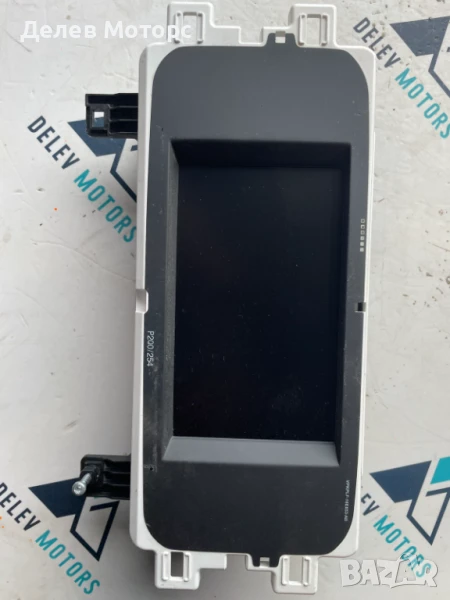 Километраж табло 9848906980 за Opel Mokka 1.2i автоматик,131 кс., двигател HNS, F12XHT (EB2ADTS), снимка 1