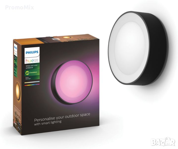 Smart Led лампа Philips Hue Daylo White & Colour смарт осветление Димируем аплик Стенна , снимка 1