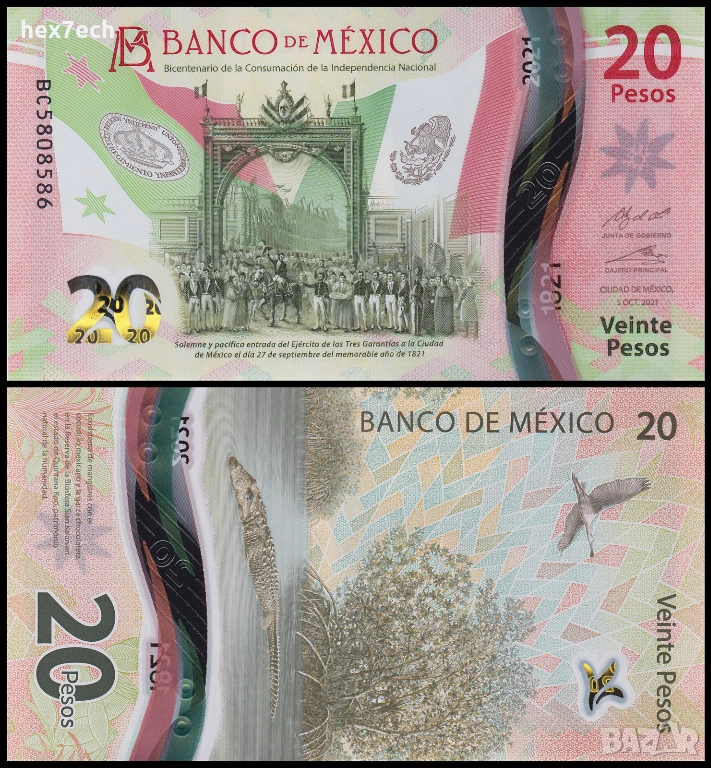 ❤️ ⭐ Мексико 2021 20 песос полимер UNC нова ⭐ ❤️, снимка 1