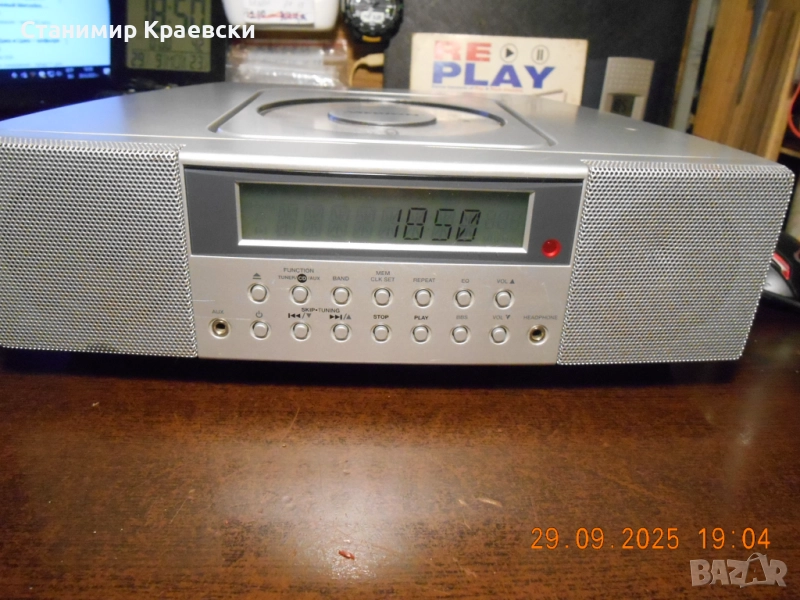 Medion Md81555-sound center 2.1 Fm-cd-mp3, снимка 1