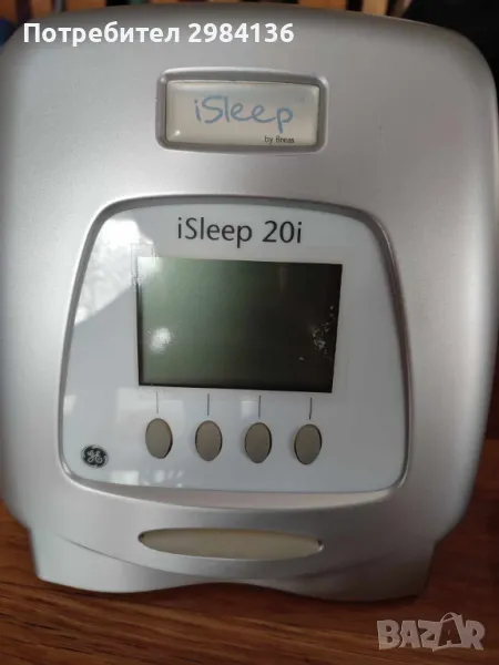 Инхалатор Breas iSleep 20i Auto CPAP, снимка 1