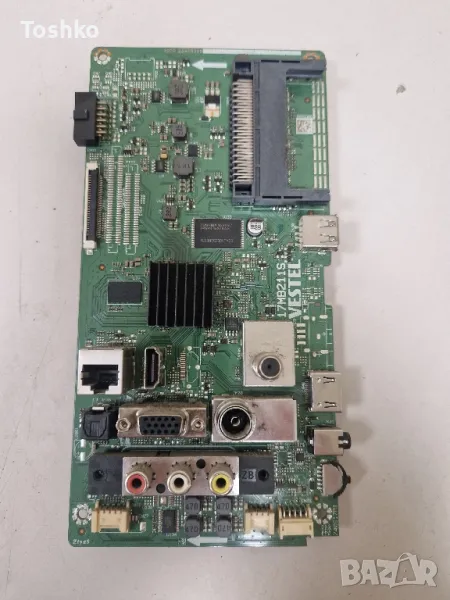 HORIZON 43HL7330F MAIN  17MB211S POWER 17IPS12 TCON  6870C-0532A PANEL VES430UNDL-2D-N12, снимка 1