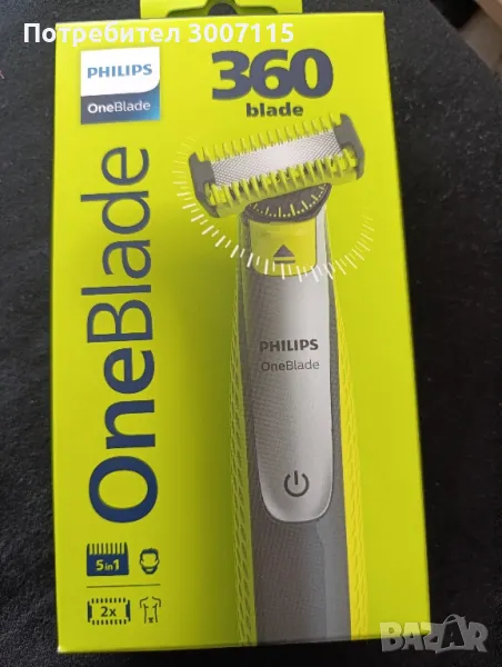 Philips One Blade 5 в 1 за лице и тяло, снимка 1