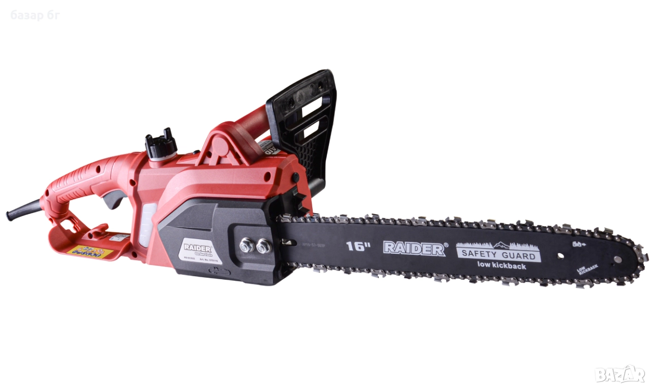 резачка Райдер , снимка 1