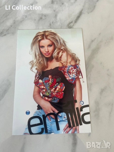 Картичка на Емилия, снимка 1