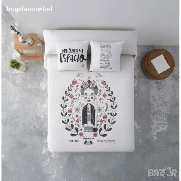 Покривка за легло Decolores Frida 190 x 3 x 270 cm, снимка 1