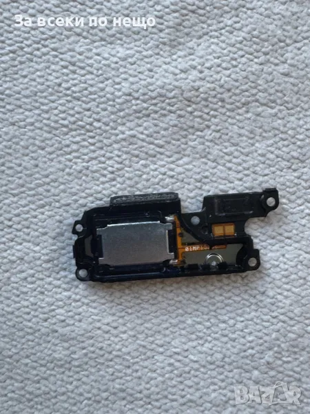 Honor X6a , полифония, снимка 1