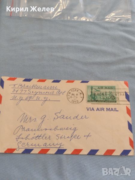 Стар пощенски плик с марки и печати Бронкс Ню Йорк Америка 1952г. За КОЛЕКЦИОНЕРИ 45781, снимка 1