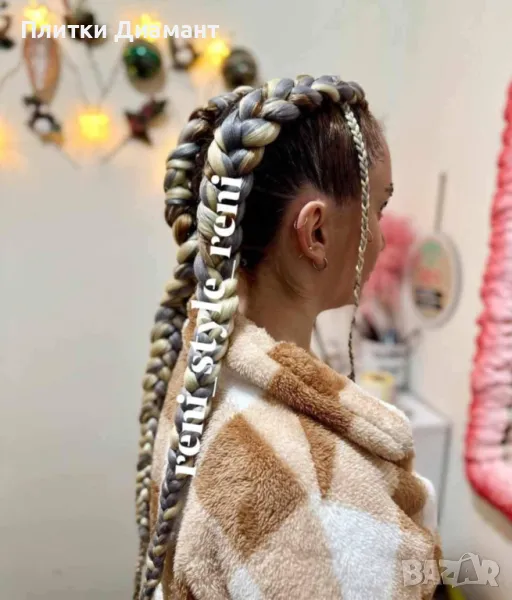 Добрич Боксьорски Плитки Пълзящи Къдрици Африкански Сенегалски Коса Детски , снимка 1