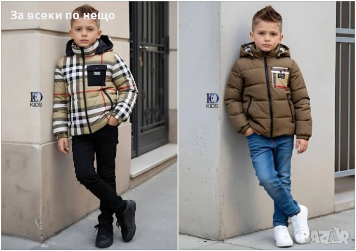 Burberry Детско Зимно Яке С Качулка - Налични Различни Цветове Код SK347, снимка 1